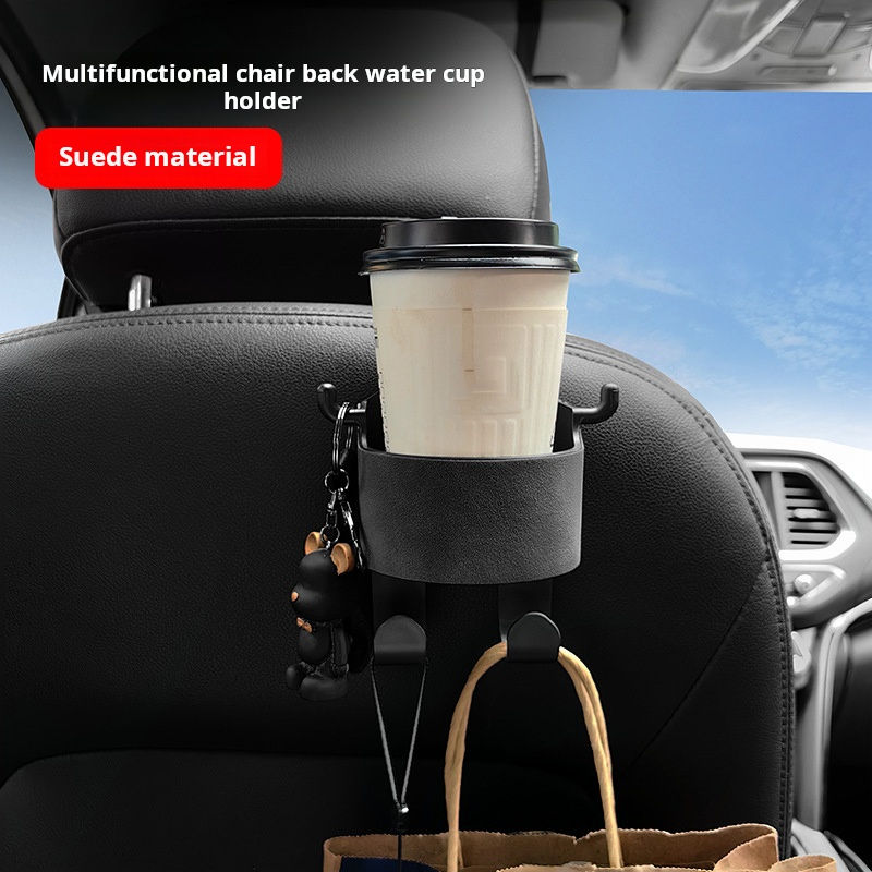 Suede Multifunctio<i></i>nal Car Seat Cup Holder Hook | Universal Backseat Organizer